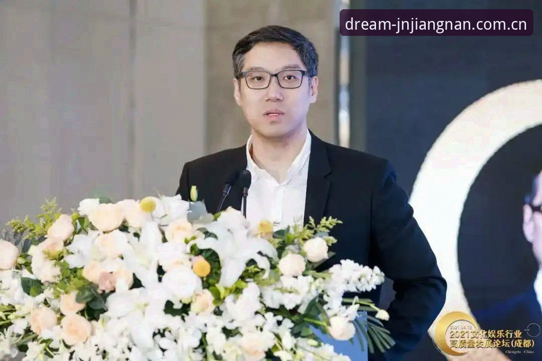 JN江南安全吗 深度揭秘:JN江南安全吗?从行业趋势看数字娱乐平台的信任密码