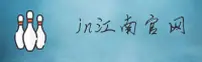 jn江南登陆入口官网 | jn江南APP下载 | JNjiangnan入口
